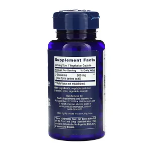 L-Glutamine 500 мг - 100 капсул