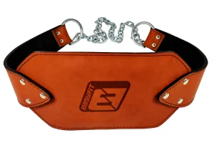 Пояс для отягощений EasyFit (кожа) до 200 кг коричневый