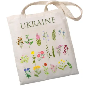 Екошопер BookOpt BK4083 Польові квіти, бежевий