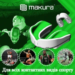 Капа MAKURA Ignis доросла (вік 11+) White/Green (art.6017514051)