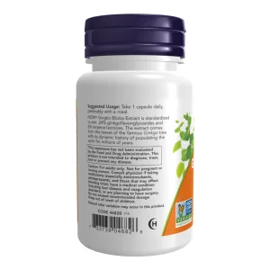 Ginkgo Biloba 120 мг - 200 капсул