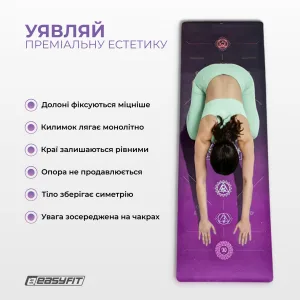 Yoga Mat EasyFit Chakra Flow (Suede-Rubber)