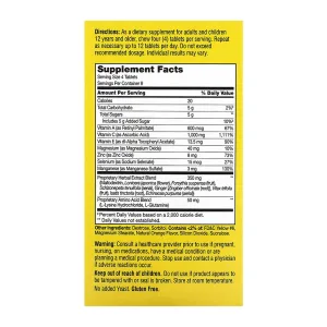 ImmuBlast - 32 жув. таблеток таблеток