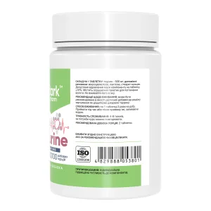 Taurine Mega Tabs - 200 таблеток