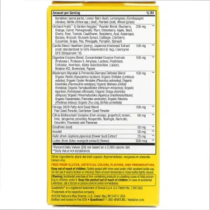 Max6 (With Iron) - 90 капсул