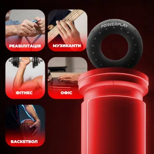 Еспандер кистьовий силіконовий PowerPlay PP-4338 Hand Grip Hard 30 кг. чорний