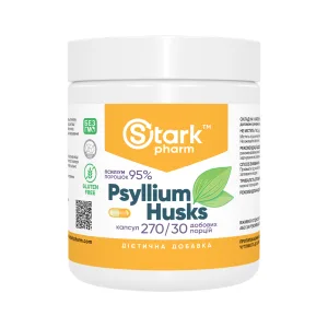 Psyllium Husks 700 мг - 270 капсул