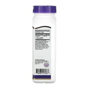 L-Arginine 1000 мг - 100 таблеток