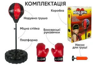 Боксерський набір EasyFit BoxSet для дітей