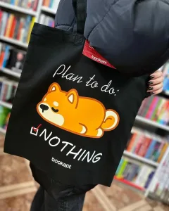 Екошопер BookOpt BK4061 Plan to do: NOTHING чорний