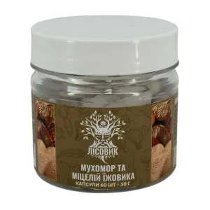 Мухомор та Міцелій Їжовика - 60 капсул