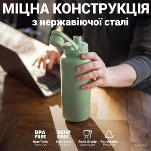 Пляшка для води металева з подвійною вакуумною ізоляцією Bohtal Insulated Sports Bottle 960 мл Pink