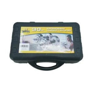 Гантелі розбірні Sport хромовані з грифом у валізі 2 шт по 15 кг