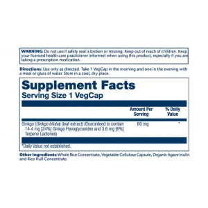 Ginkgo Biloba Leaf Extract 60 мг - 60 капсул