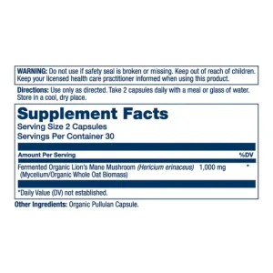 Organic Lion's Mane Fermented 1000 мг - 60 капсул