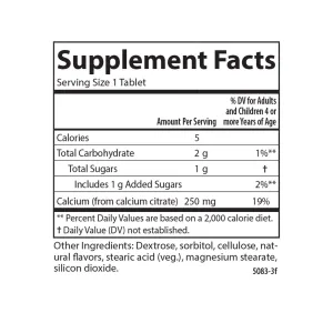 Kids жувальні Calcium - 60 таблеток