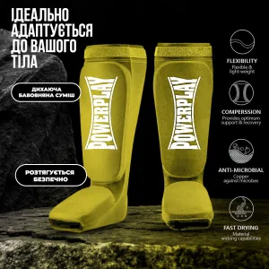 Захист гомілки і стопи PowerPlay 3054 Classic Shin Оливковий M
