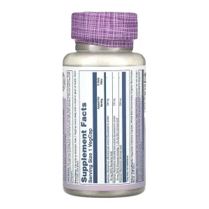 Rosemary 275 мг - 45 капсул