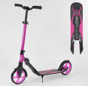 Самокат Best Scooter