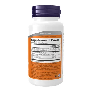 5-HTP 200 мг - 120 капсул