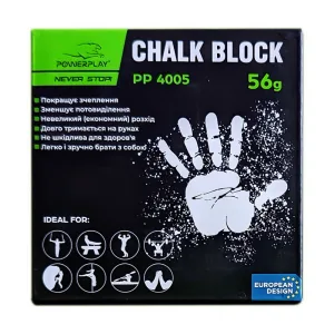 Chalk Block - 56 г