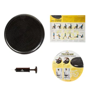 Балансувальна масажна подушка з насосом і коробками Pro чорний