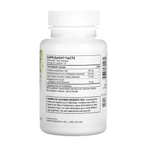 Phytogen - 60 капсул