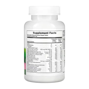 Children’s Multivitamin - 180 таблеток Кавун