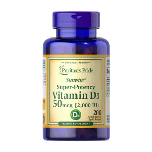Vitamin D3 50 мкг 2,000 IU - 200 софтгель