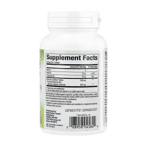 Berberine LipoMicel Matrix - 60 софтгель