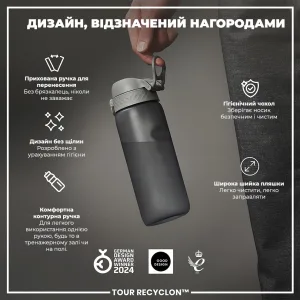 Пляшка для води ION8 750 мл. (ЕКО пляшка) BPA Free, Grey