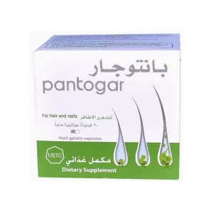 Pantogar For Hail and Nails - 60 капсул