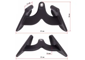 Ручка для тяги EasyFit із вузьким хватом 31 см