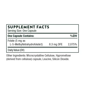 5-MTHF 5 мг - 60 капсул