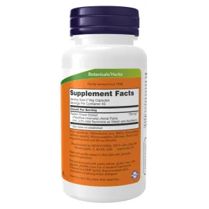 Passion Flower 350 мг - 90 капсул