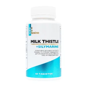 Milk Thistle - 60 таблеток