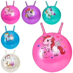 М'яч для фітнесу дитячий з вушками (фітбол) гладкий 55 см фіолетовий