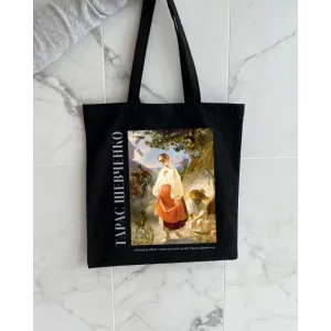 Екошопер BookOpt BK4097 тарас шевченко "катерина" чорний