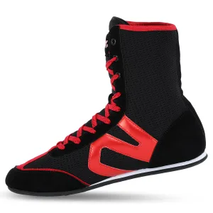 Боксерки взуття для боксу GFX GF-DK522 - 39