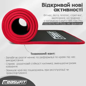 Килимок для йоги та фітнесу EasyFit Flex Pro з червоним кантом