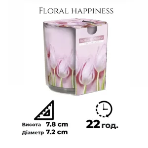 Ароматична свічка в скляному стакані Bispol квіткове щастя (SN 72s-41)