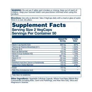 Balanced B Stress - 100 капсул