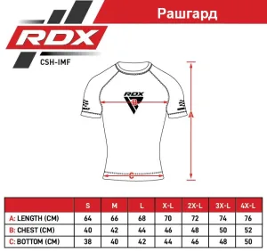 Рашгард RDX на короткий рукав, схвалена IMMAF, чорно червона M