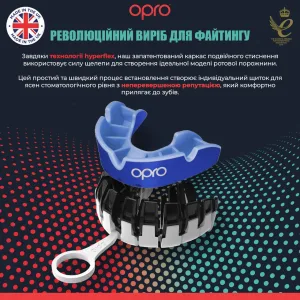 Капа OPRO Silver доросла (вік 11+) Dark Blue/Blue (art.102502002)