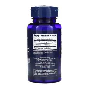 L-Theanine 100 мг 60 вегетаріанських капсул (до 01,27)