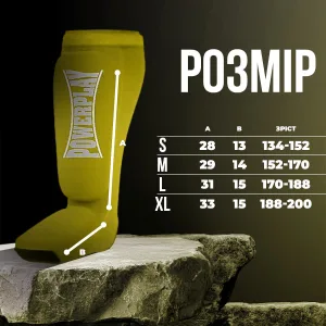 Захист гомілки і стопи PowerPlay 3054 Classic Shin Оливковий M