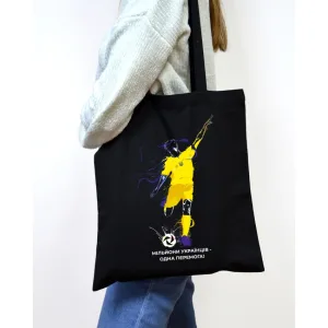 Екошопер BookOpt BK4082 футболіст, чорний