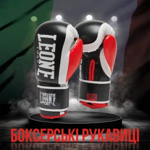 Боксерські рукавиці Leone GN333 LOGO WACS Black 16 унцій (капу в комплекті)