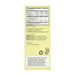 Sleep Essential - 59 мл