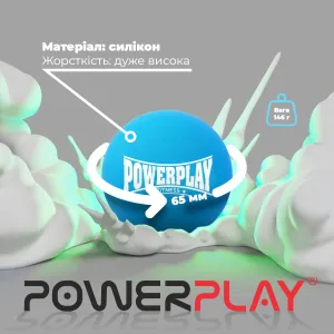 Масажний силіконовий м'яч PowerPlay PP-4354 Silicone Lacrosse Ball (6,3см.) Синій